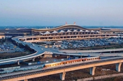长沙黄花机场升级“国际四星级机场”
