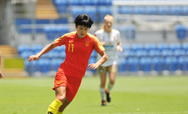 专访中国女足的“九球天后”