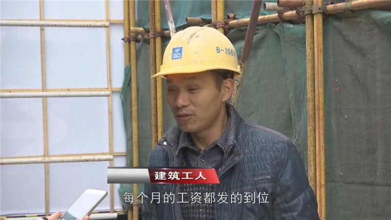 武陵区：多措并举保障农民工工资支付