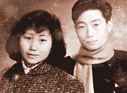 “辣妹子”结婚55年从没红过脸