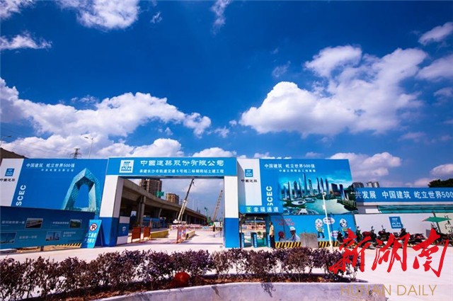 湖南日报·新湖南客户端12月27日讯(记者 李文耀 通讯员 帅兵  朱小慧