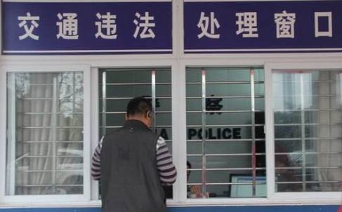 长沙交警大楼处罚中心停止服务，长沙处理交通违法最全指南看这里