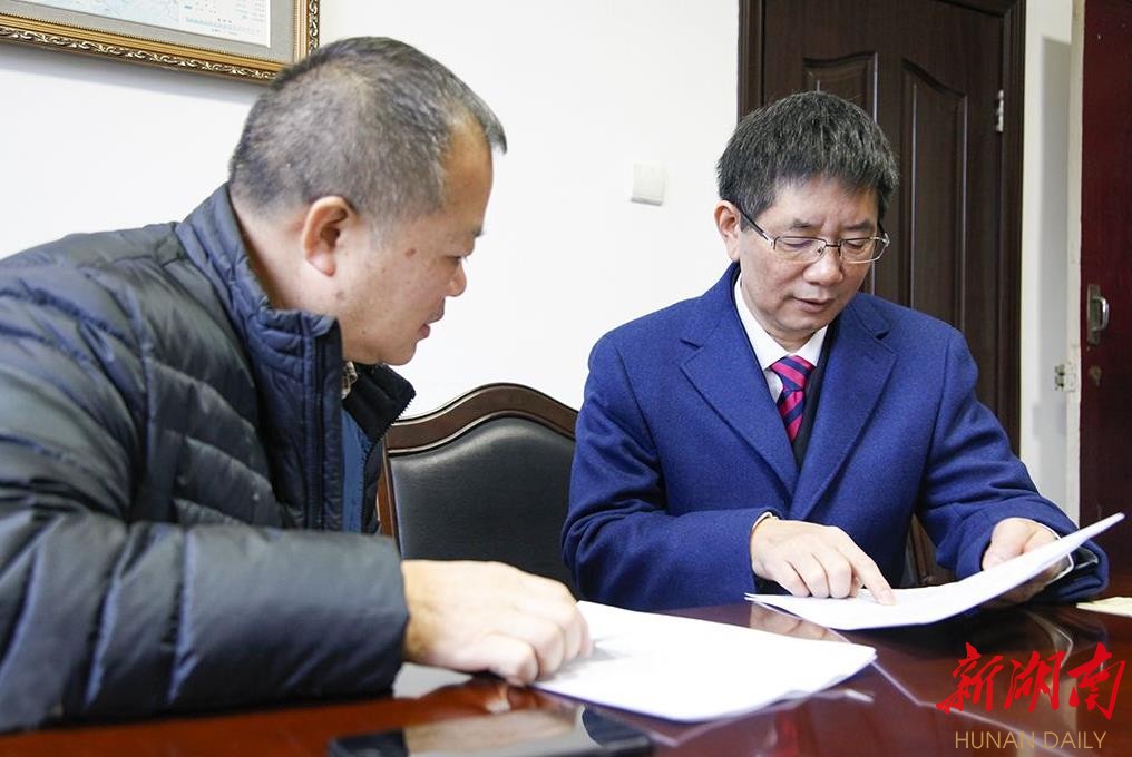 刘事青会见申玉良：邵阳将以最优环境支持企业在邵发展