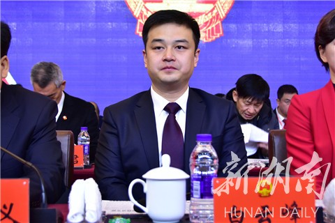 湘潭市雨湖区六届人大四次会议闭幕 周艳希当选区长