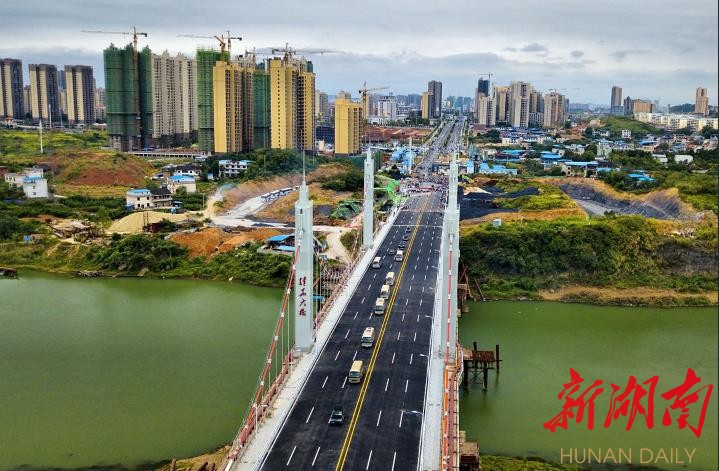 【改革开放40年】大祥区:走出一条城乡融合,产城互动的发展新路子