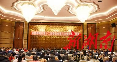 刘事青参加市政协第二联组讨论：经济发展靠产业 产业发展靠企业