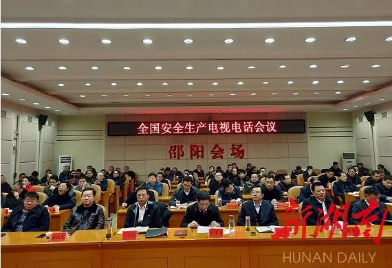 刘事青：为群众平平安安回家高高兴兴过年营造安全环境