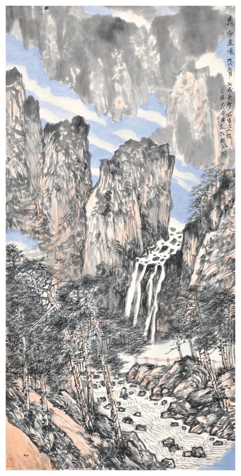 悦图丨谭长德美术作品《桃源飞瀑》 - 作品欣赏