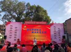 不负韶华砥砺行敢叫老城逐新梦