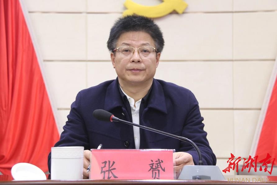 谢胜任临湘市委书记 廖星辉任临湘市委副书记,市长提名人选