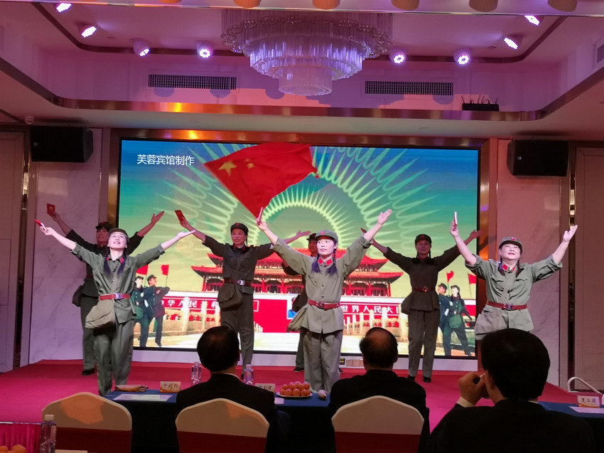 省政府驻深办系统举行新春联谊晚会共迎新年