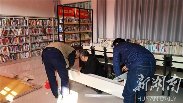 韶山市文体局开展文化惠民系列活动