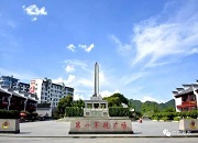 湖南日报：毛泽东与“第一军规”