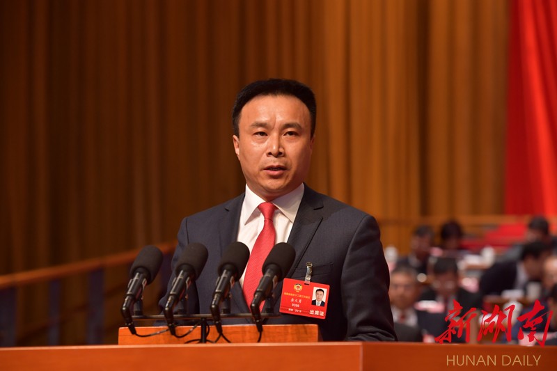 01-27 16:20直播员【龚文勇:推动矿企出海 服务湖南发展】省委经济