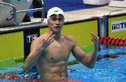 中国游泳协会发声明：孙杨没有违反国际泳联反兴奋剂规则