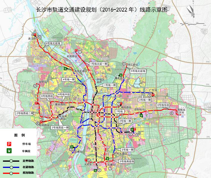 长沙地铁1-7号线的最新消息