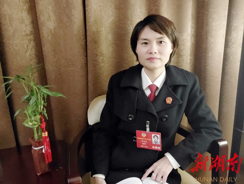 罗伟宏:引入保险理赔机制规范养犬