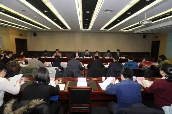残疾预防工作协调小组会议在京召开