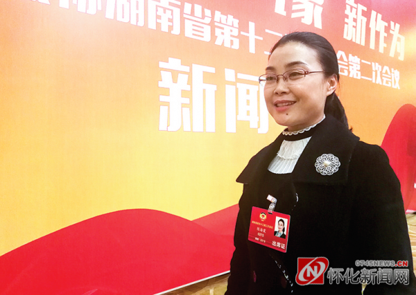 省政协委员陈海霞:确保扶贫政策落地见效