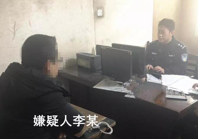 岳阳楼警方侦破一起以租赁的士为名骗案涉案200万余元