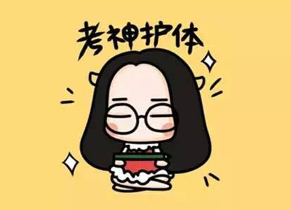 湖南地理知识四、六级考试来了！你能打多少分？