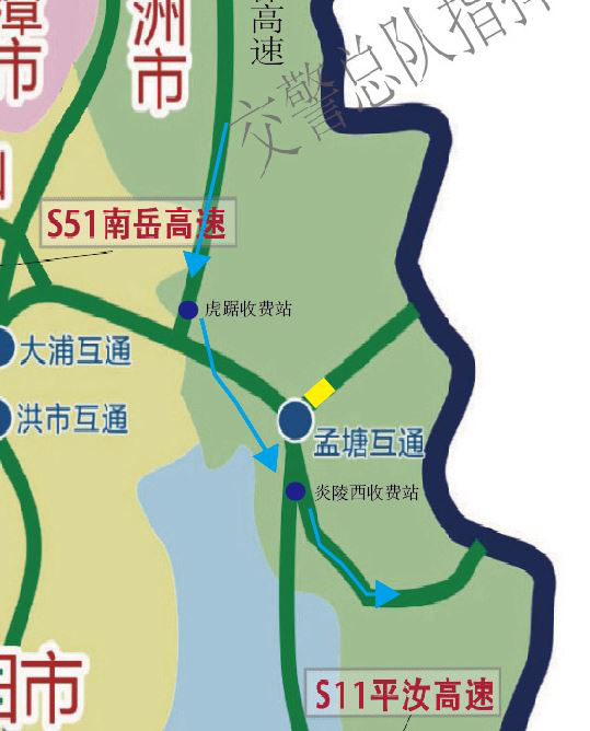 省道320线东行,再从茶陵东收费站(677km)上高速东行;平汝高速炎陵西
