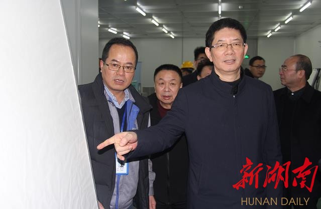 刘事青到邵阳经开区走访部分企业，并与企业负责人座谈交流