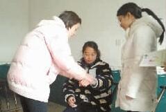 天寒地冻孕妇暖