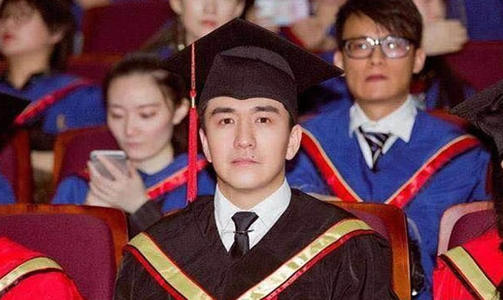 北京大学发布调查说明：确认翟天临存在学术不端行为