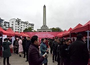 桂东“春风行动”350余人达成就业意向