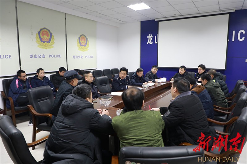 龙山公安春节期间打掉一寻衅滋事犯罪团伙 - 龙山县 - 新湖南