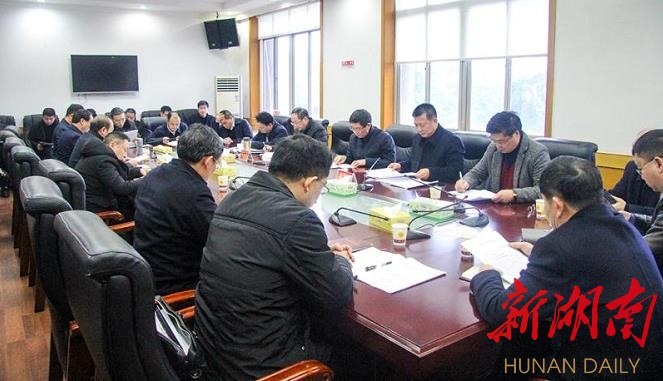 刘事青专题调度蓝天保卫战工作：切实扩面提标 解决突出问题