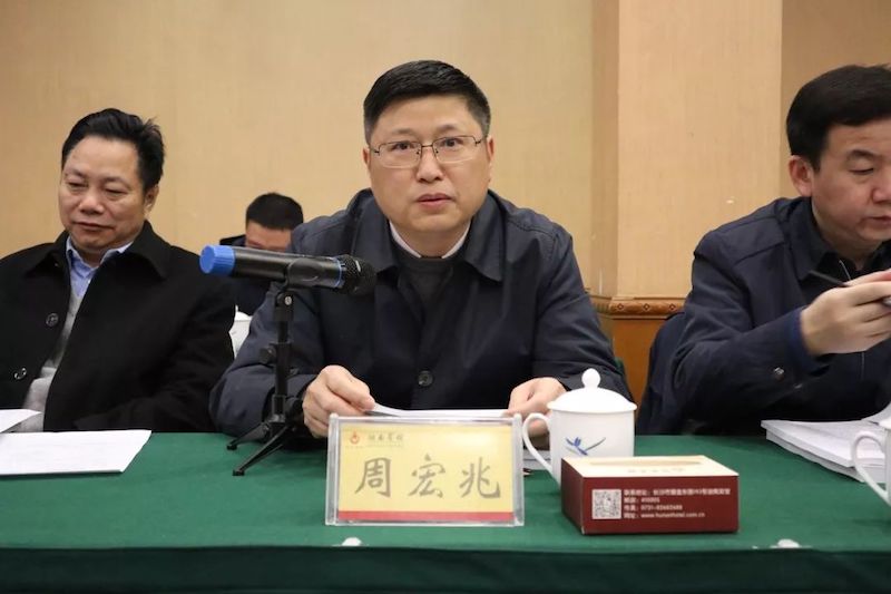 人发言摘要省总领导周海斌,傅筝,粟志远,彭晛丹,张慧东,刘鸿翔,辛建平