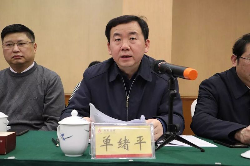 省总工会召开全省2018年度工会工作述评会议