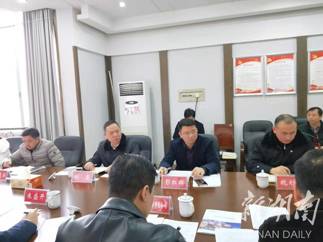 韶山市科经信局：开拓招商引资新局面