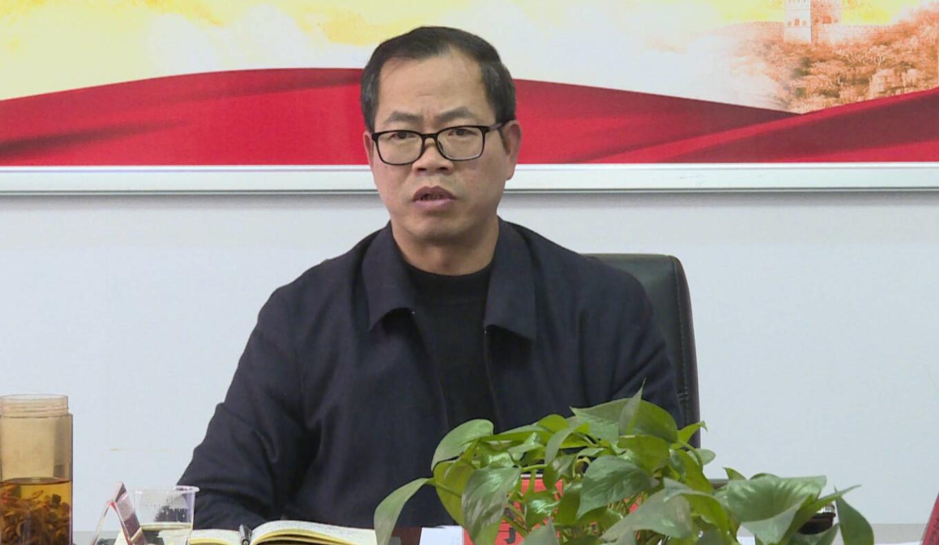 李志红调度新天公司转型发展工作 - 苏仙 - 新湖南