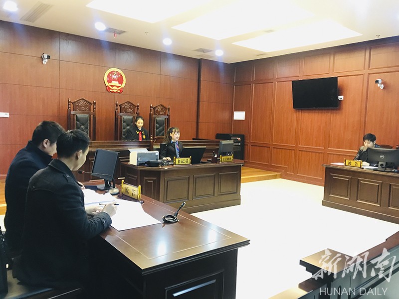 今天我当班|民庭“硬核”女法官的一天 - 队伍建设 - 新湖南