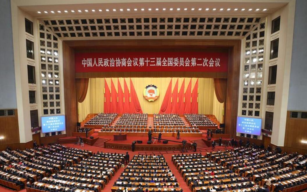 习近平等出席全国政协十三届二次会议开幕会