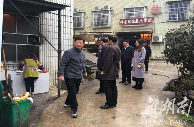 韶山乡开展餐饮门店油污治理专项督查