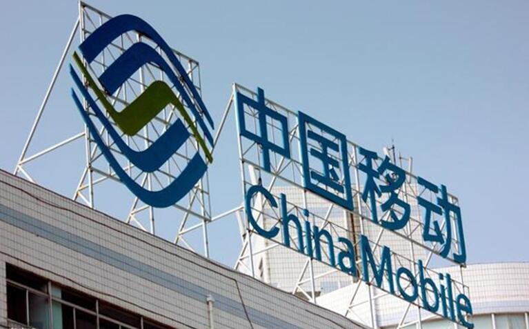 中移动5g再次领先两会首现5g高清直播