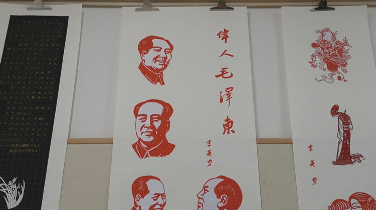 庆“三·八”：永兴县老年大学开展趣味剪纸活动