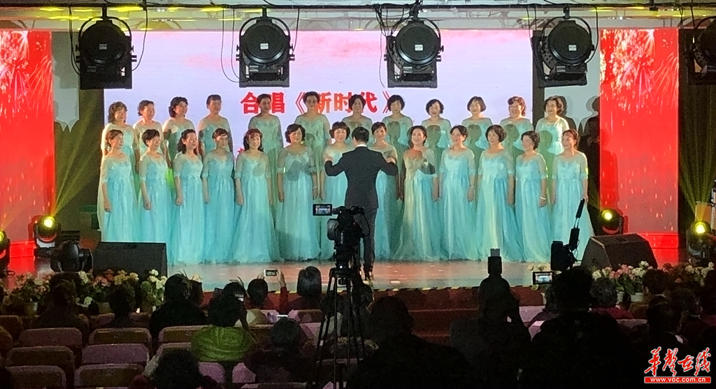 湖南省妇联举办庆祝三八国际妇女节联欢会