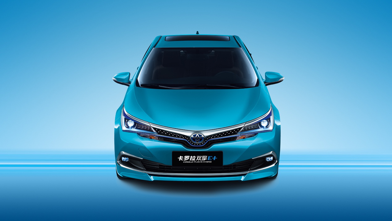 丰田在华首款新能源车型——一汽丰田卡罗拉双擎e 上市