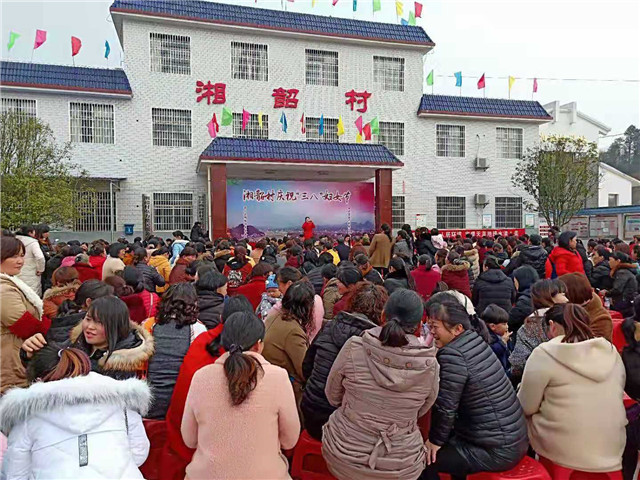 韶山乡：做好结合文章，让巾帼建功助力乡村出彩
