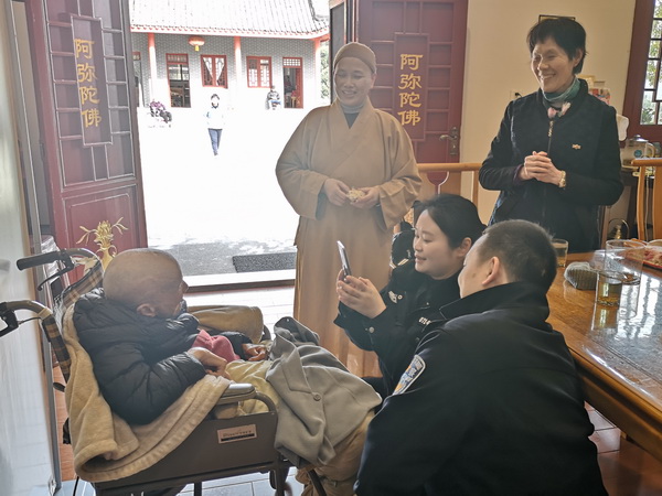 为民服务永远在路上