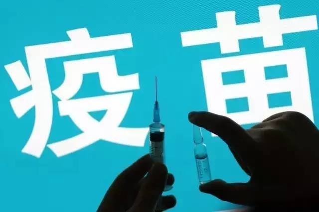 永州可以打九价宫颈癌疫苗了!