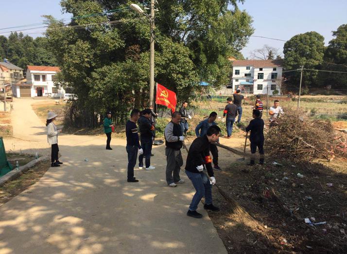 整治人居环境 清洁美化家园