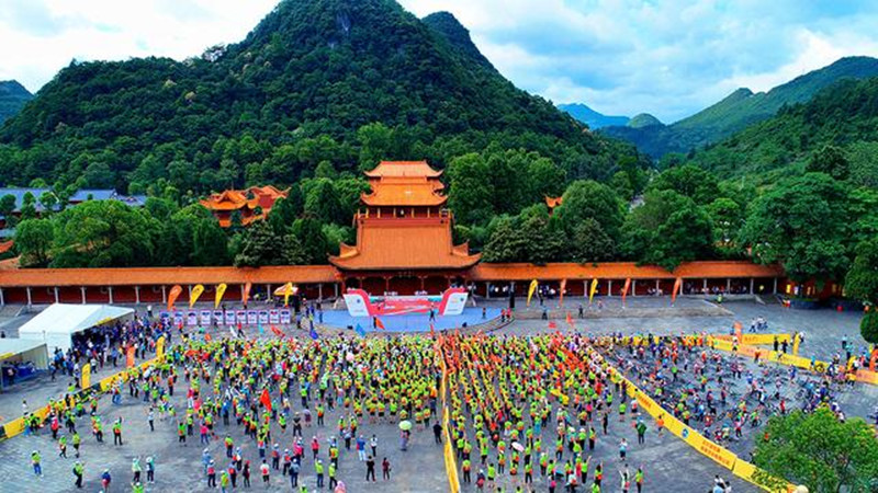 2019中国户外健身休闲大会首站将在宁远举行