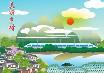 党员教师助力“秀美乡村”建设