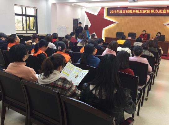 反对家庭暴力 呵护美好生活